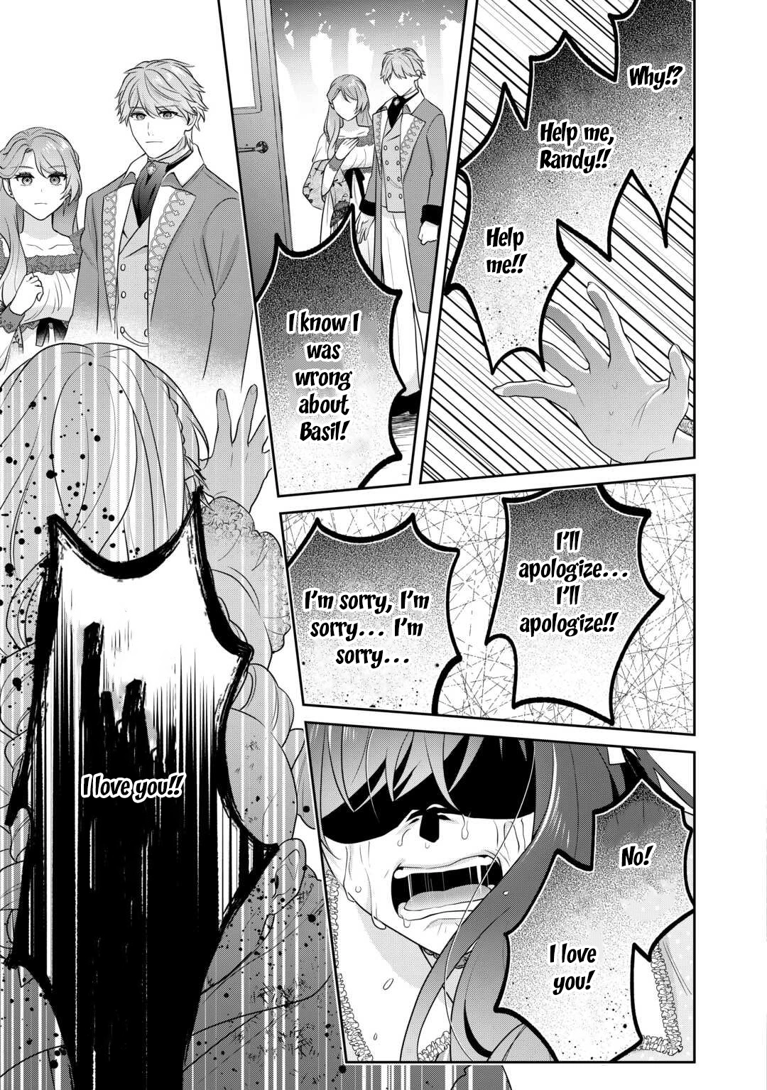 The Unloved Bride Spends Her First Night Alone. Chapter 13 Page 17